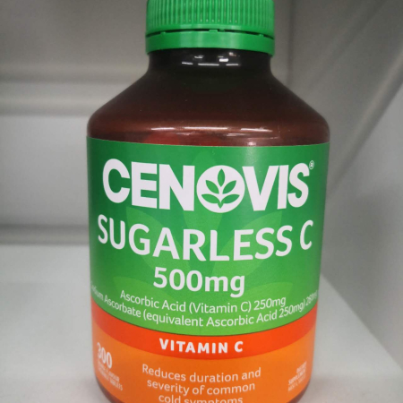 Cenovis 低糖配方维生素C含片 VC咀嚼片 500mg 300粒